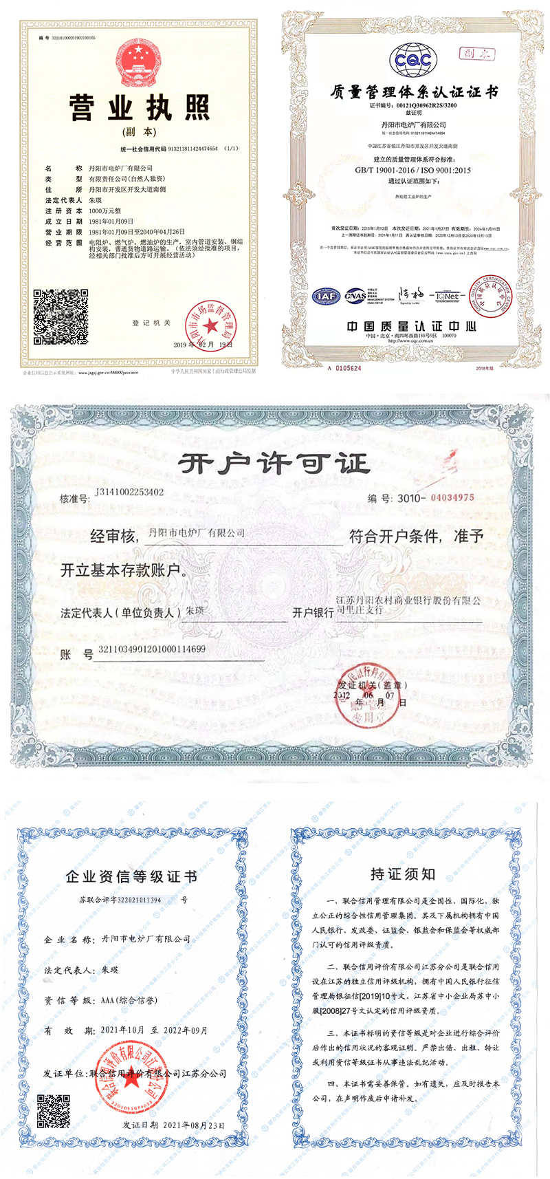 未标题-1.jpg